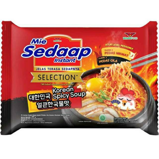 mie sedap Korean spicy soup 77 gram