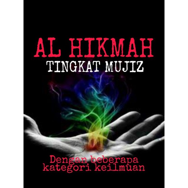 Buku HIKMAH TINGKAT MJZ / MAHAGURU