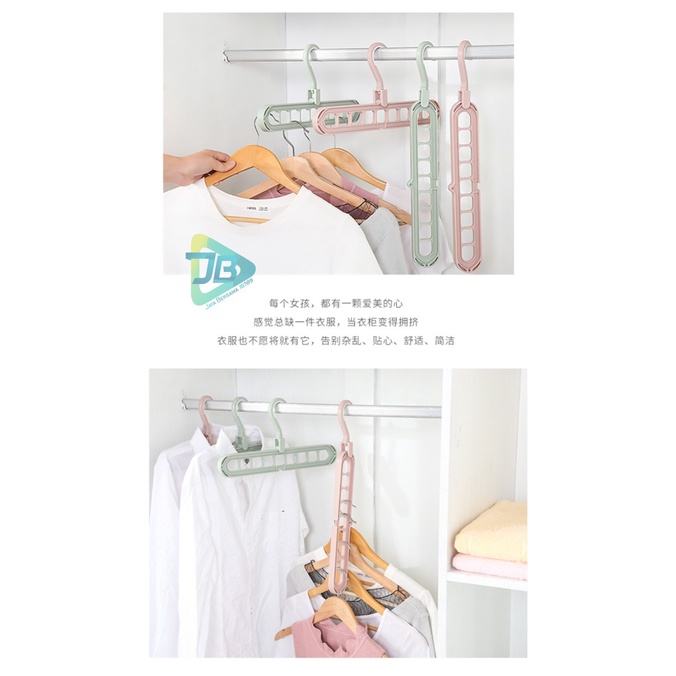 RT33 GANTUNGAN LEMARI BAJU PAKAIAN MAGIC HANGER INSTANT 9 IN 1 JEMURAN LAUNDRY ANTI KARAT MULTIFUNGSI SERBAGUNA JB5273