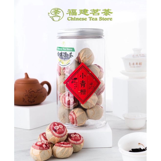 

Chinesetea/ XIAO QING GAN小青柑 A048