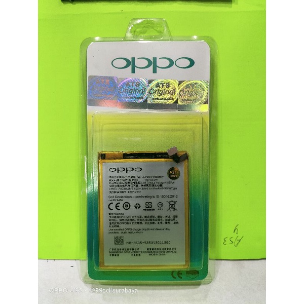 Baterai | Battery | Batre oppo BLP 605 | oppo F1 | Neo 7 original