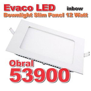 Evaco Led Downlight 6500k Segi 12watt - White