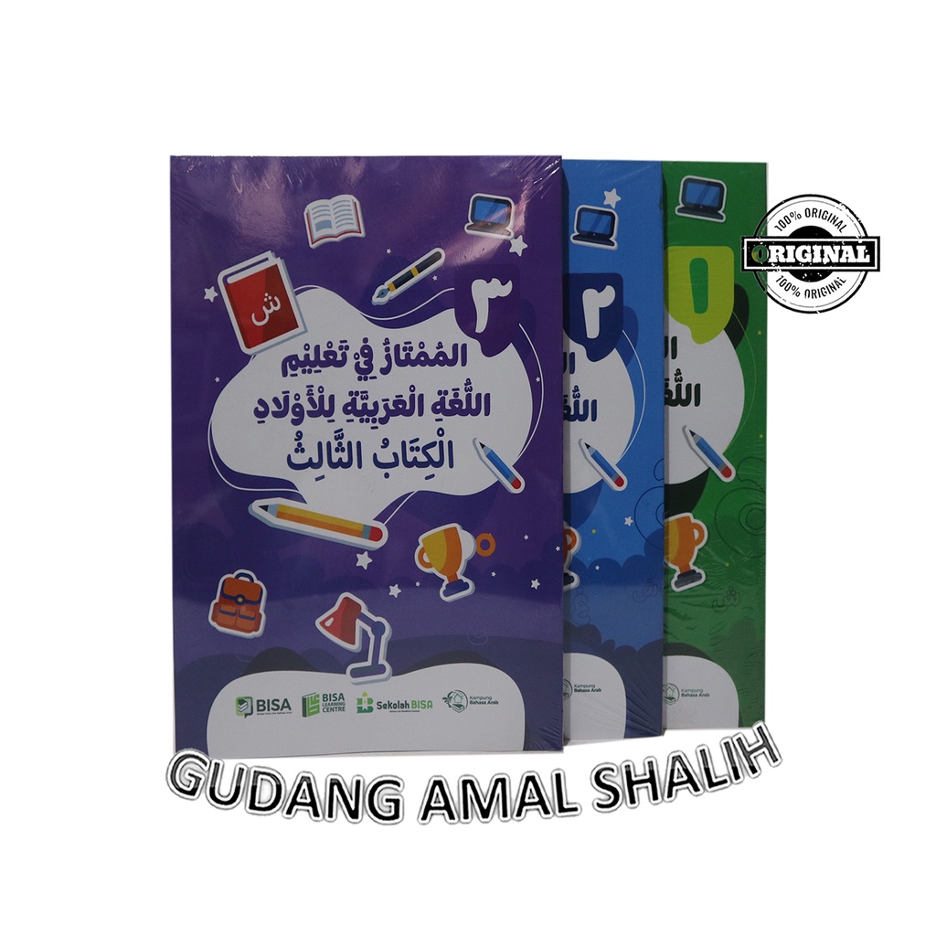 

1 SET 3 Jilid - Mumtaz Lil Aulad - Belajar Bahasa Arab Untuk Anak - Penerbit BISA