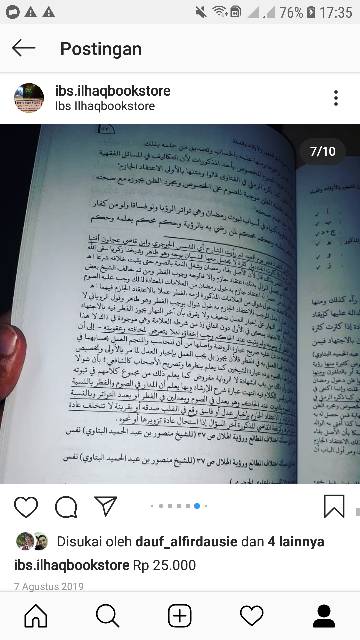 Tashil kitab kosongan