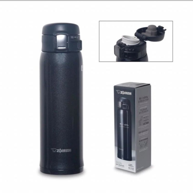 Zojirushi One Touch Open Stainless Mug 480ml