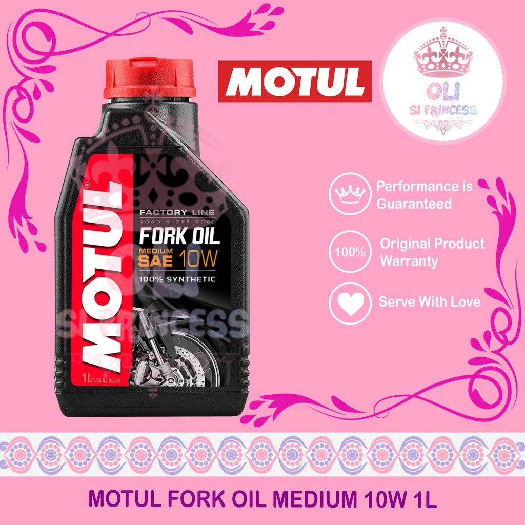 MOTUL MOTOR FORK OIL MEDIUM 10W 1L