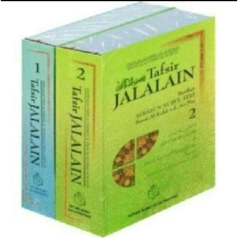 

terjemah tafsir jalalain jilid 1 saja