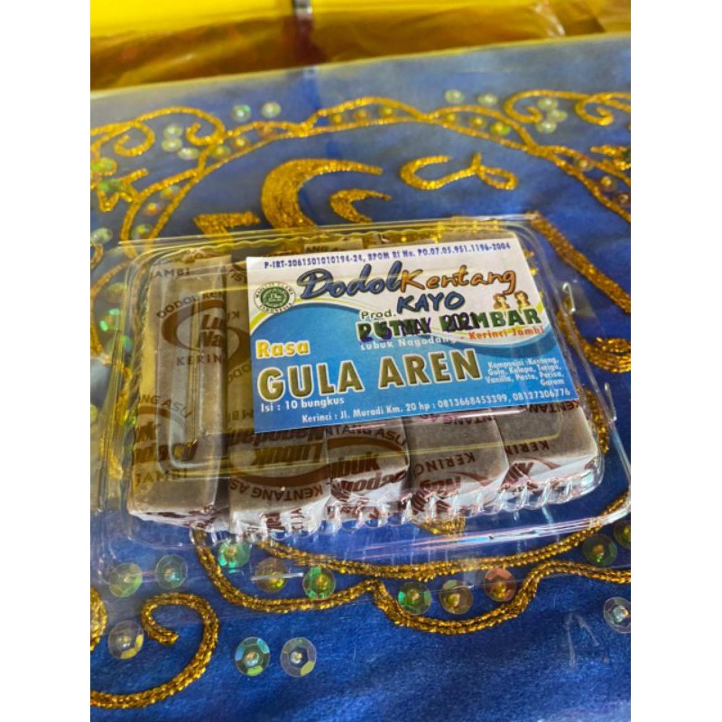 

DODOL