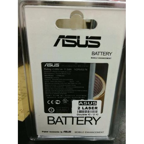 Asus Zenfone 2 Laser Original Baterai