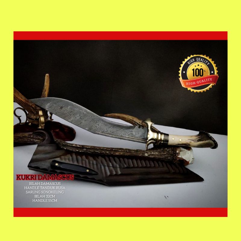 PISAU SEMBELIH KUKRY DAMASCUS SUPER TAJAM