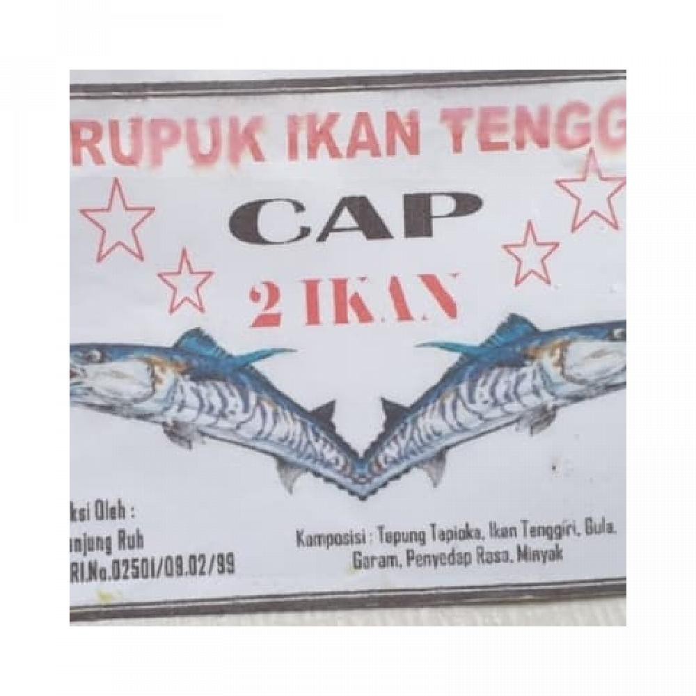 

KRUPUK IKAN TENGGIRI CAP 2 IKAN