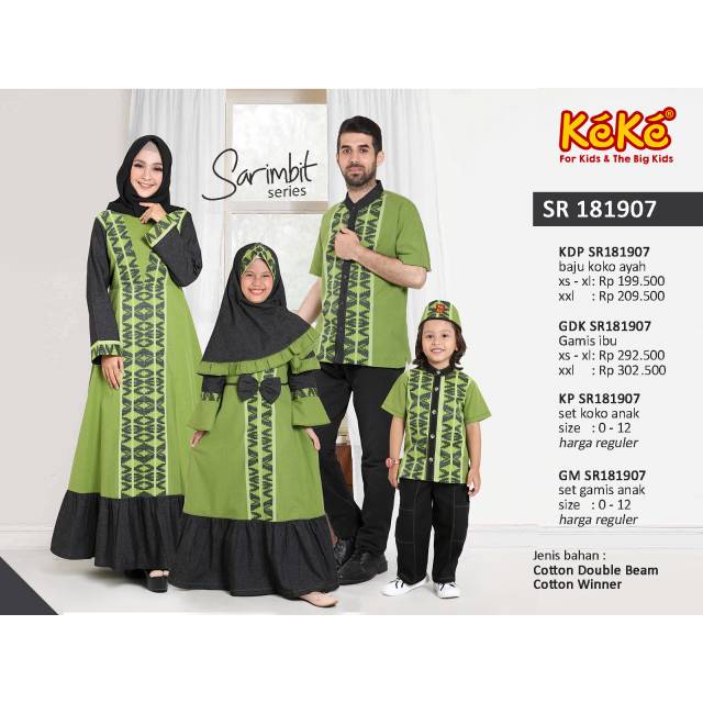 Gamis Anak Sarimbit GM SR181907