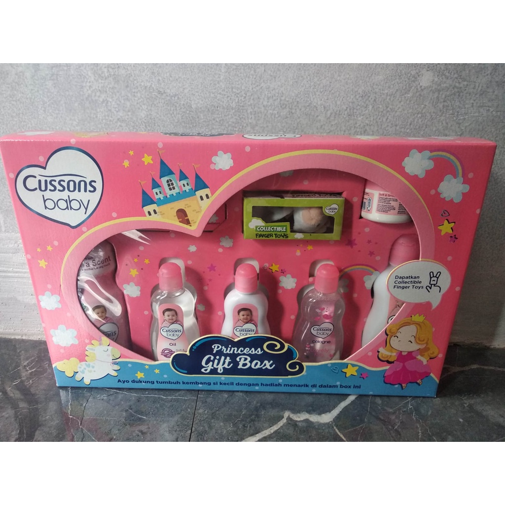 Cussons Baby Gift Box