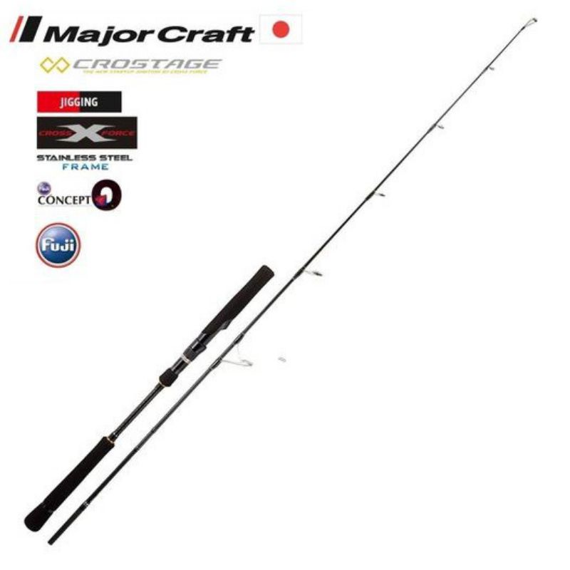 Joran Major Craft Crostage CRXJ-S58/3 | Ring full Fuji | Jigging | Dasaran | Saltwater