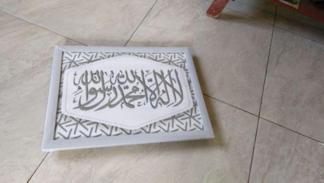 Set Hiasan Dinding Pajangan Poster Kaligrafi Tauhid La Illa Ha Illallah 10 Dekorasi Rumah Monochrome