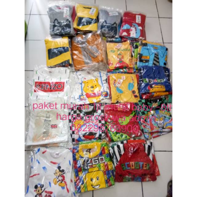 Paket usaha baju anak