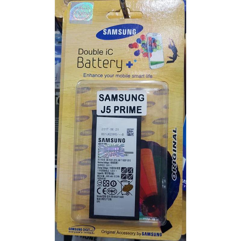 Batre Baterai Samsung J5 Prime