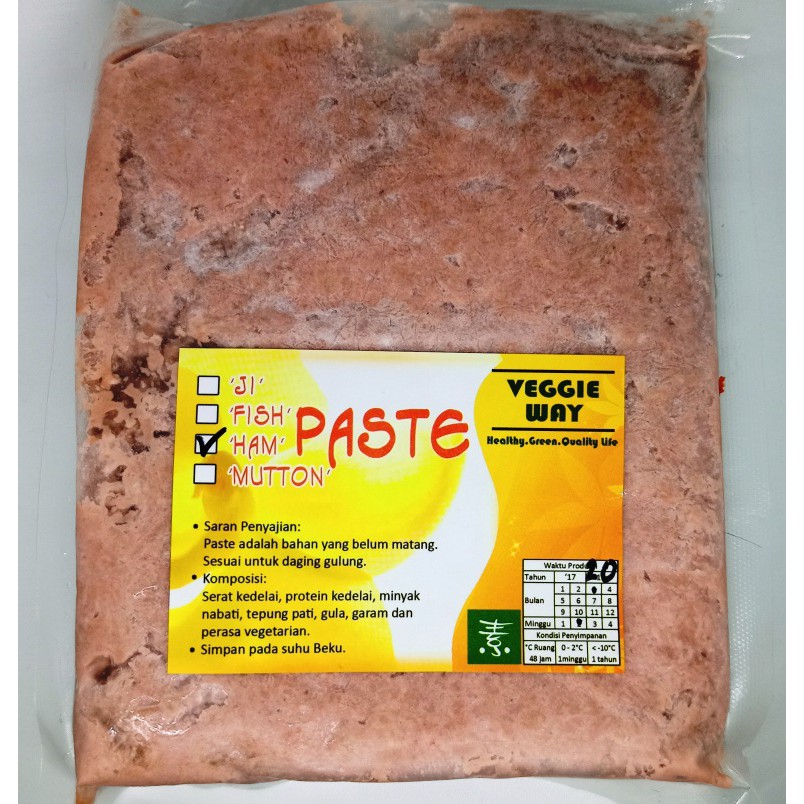 

Ham Paste vegetarian Veggieway 500gr