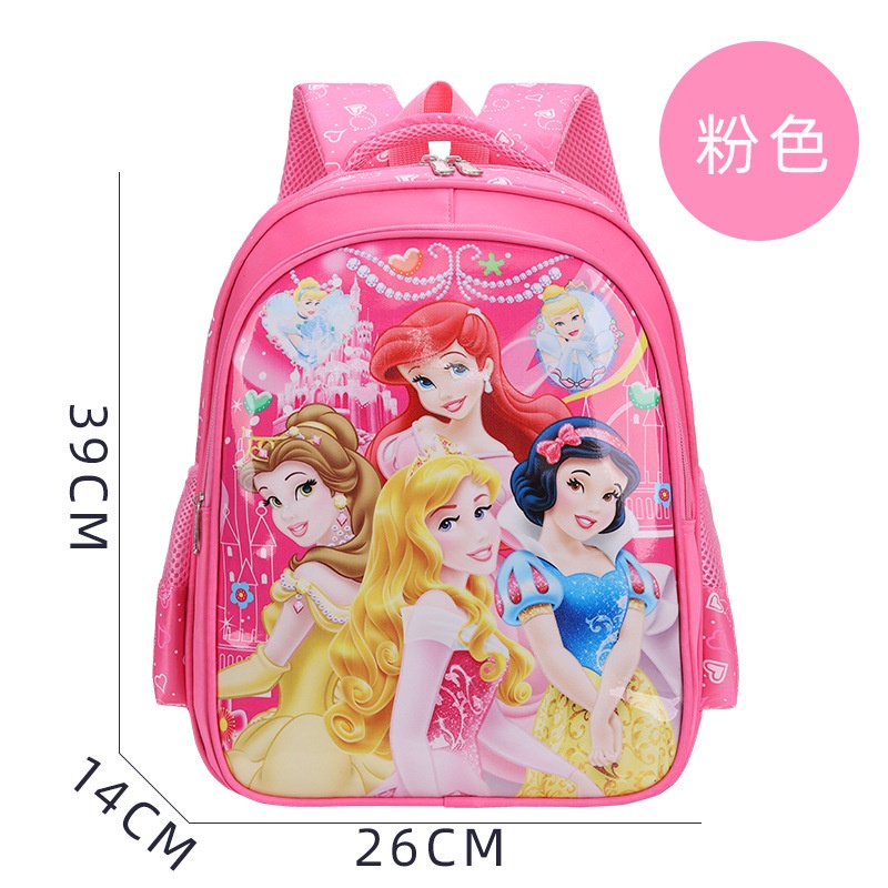 Minipetite BA2203  Tas sekolah dasar anak SD kelas 1-6 kartun lucu produsen ransel timbul superhero