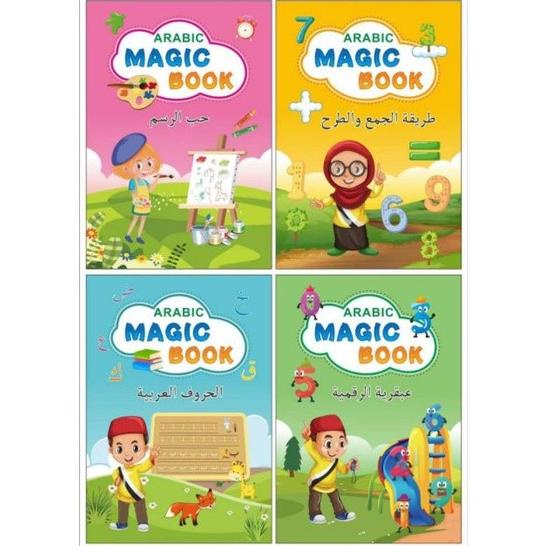 MAINAN EDUKASI ANAK MAGIC SANK BOOK ARAB / ARABIC MAGIC BOOK 2605