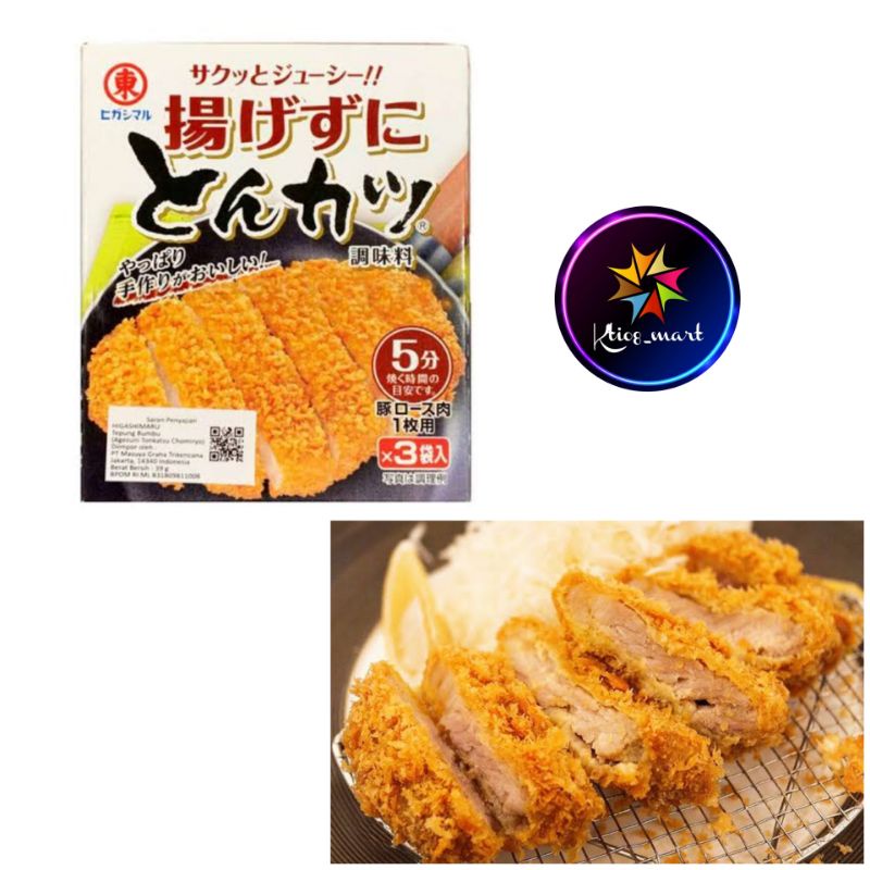 

HIGASHIMARU Agezuni Tonkatsu Chomiryo 39gr/Tepung Katsu Jepang/Import