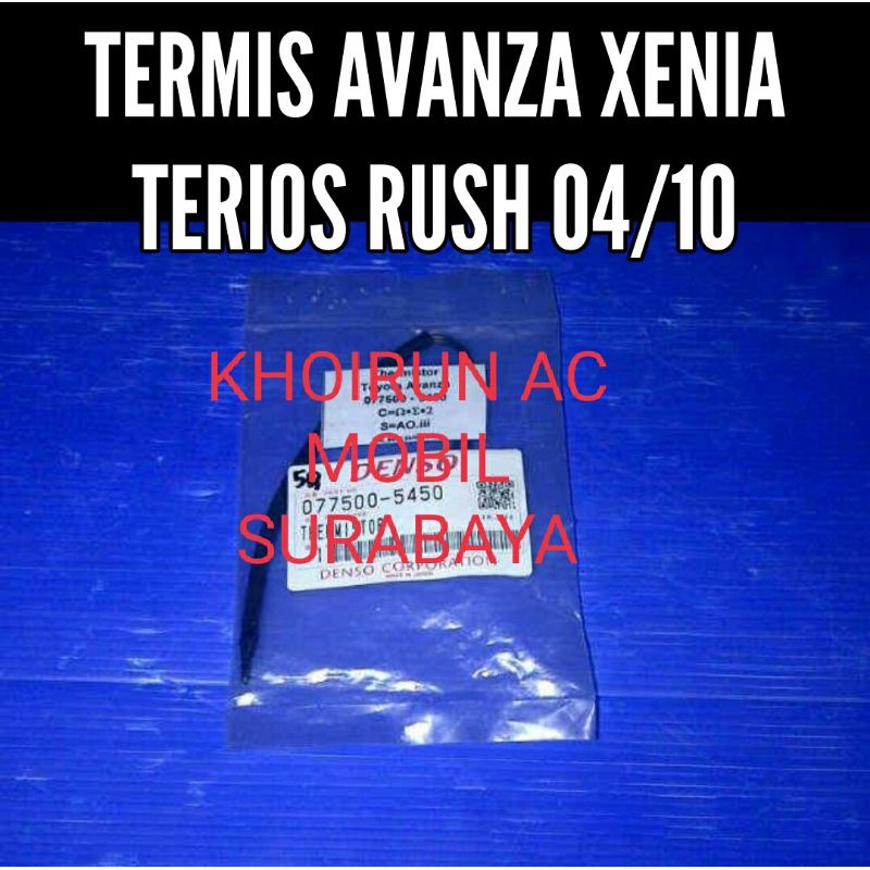 Termis Termostat AC MOBIL Avanza Xenia Terios Rush 2004 sampai 2010 Denso Asli