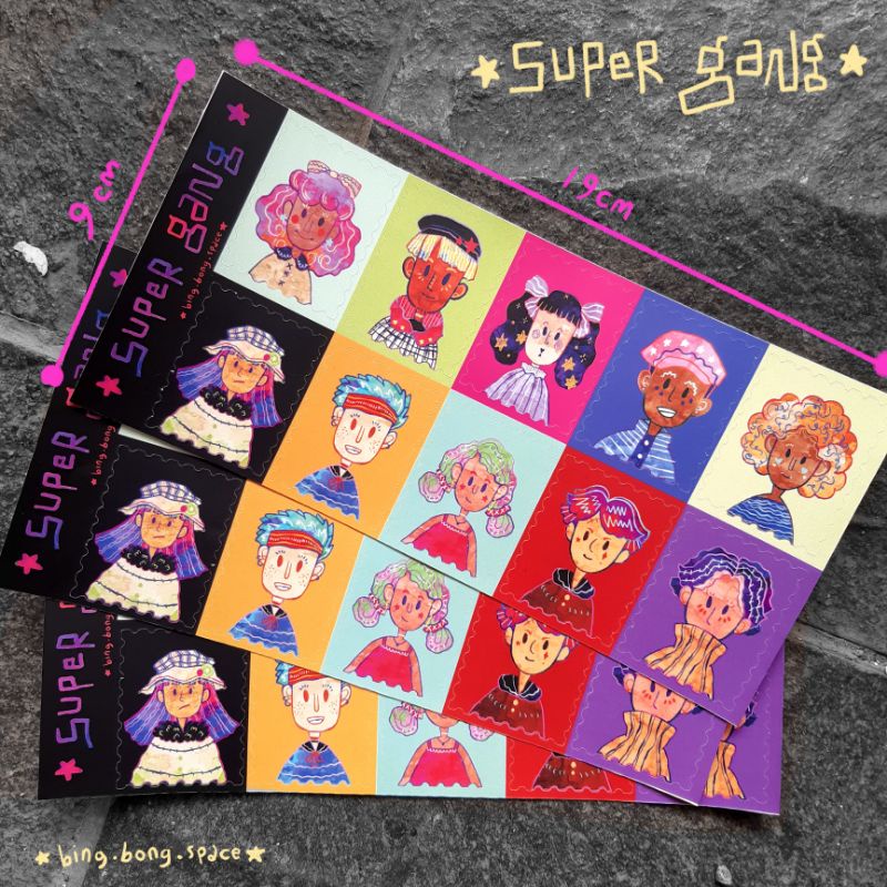 

Sticker Sheet - Super Gang! Sticker Journal
