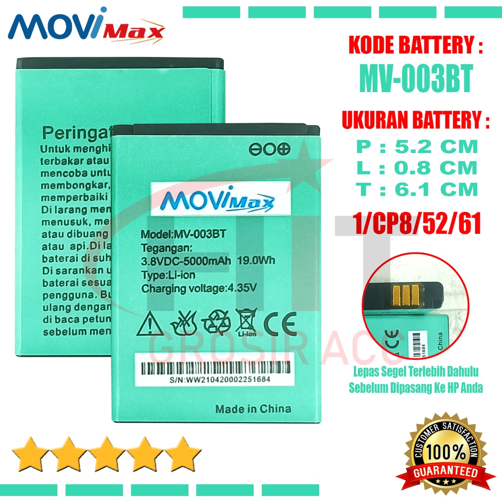 Baterai Battery Modem MV-003BT Mifi 4G XL GO MOVIMAX MV003 , BOLT JUNO