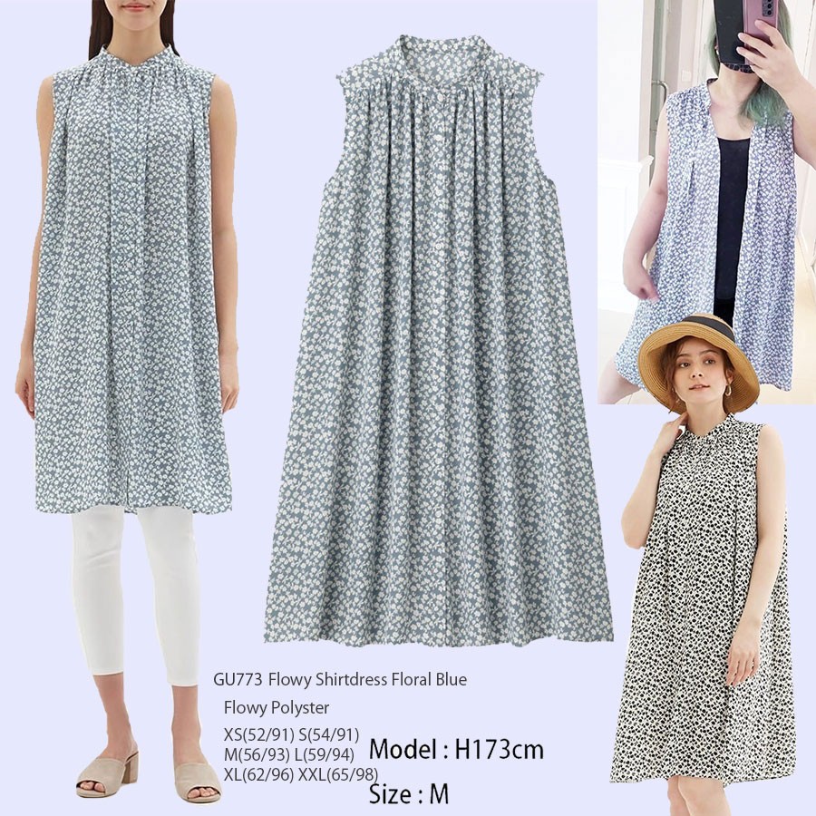 GU 773 Flowy Shirt Dress