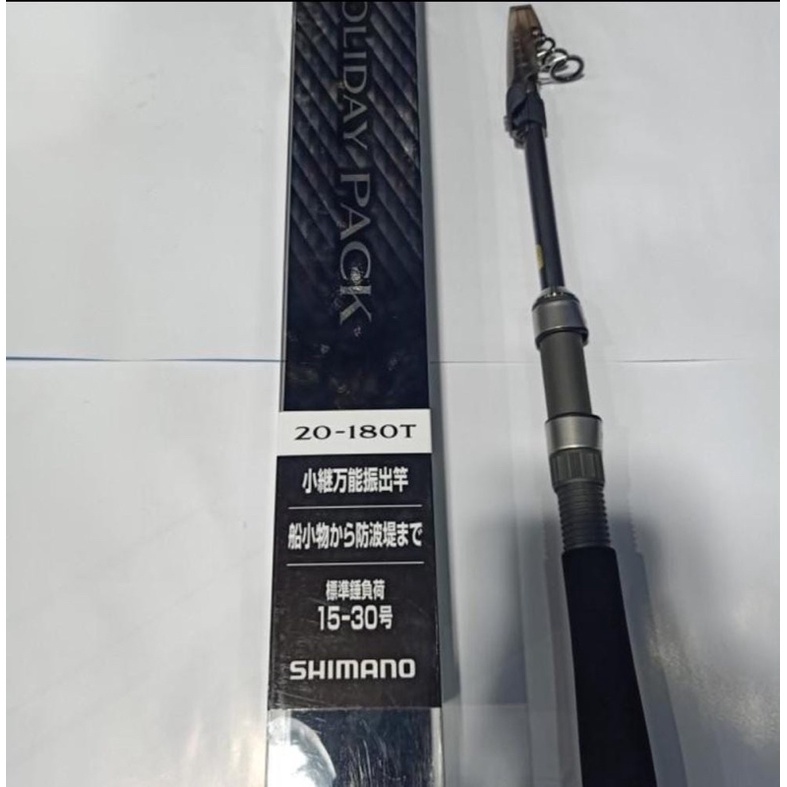 Joran Shimano Holiday Pack 20-180T