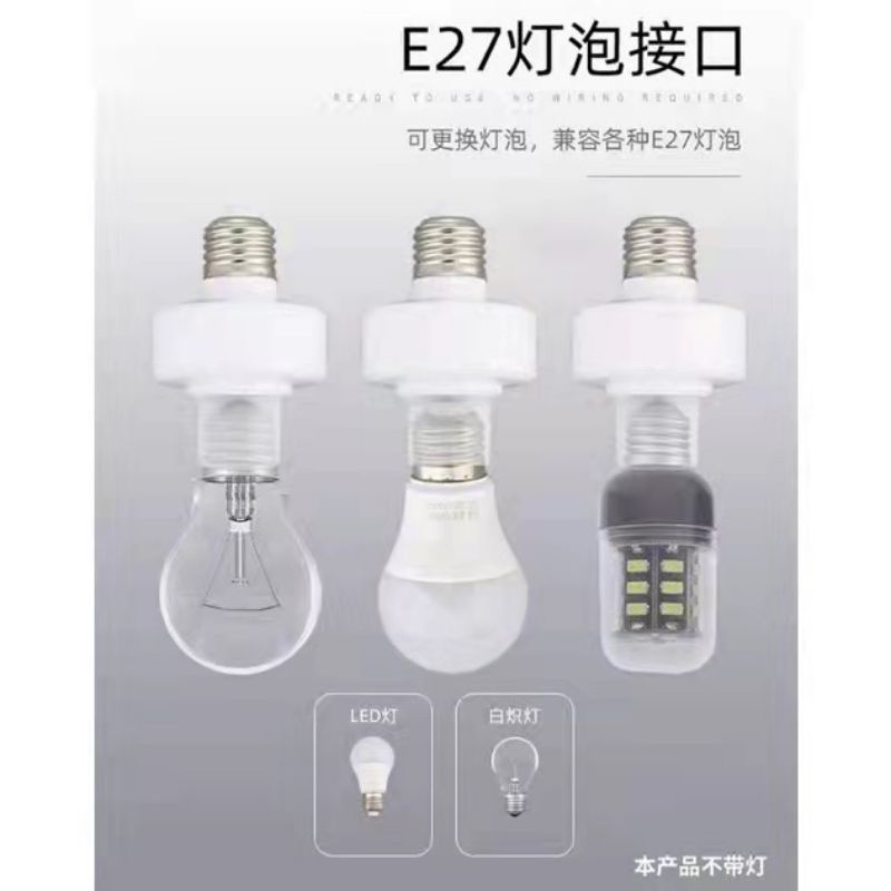 Fitting Lampu Bohlam E27 Remote Control Set Timer Socket Lampu Wireless