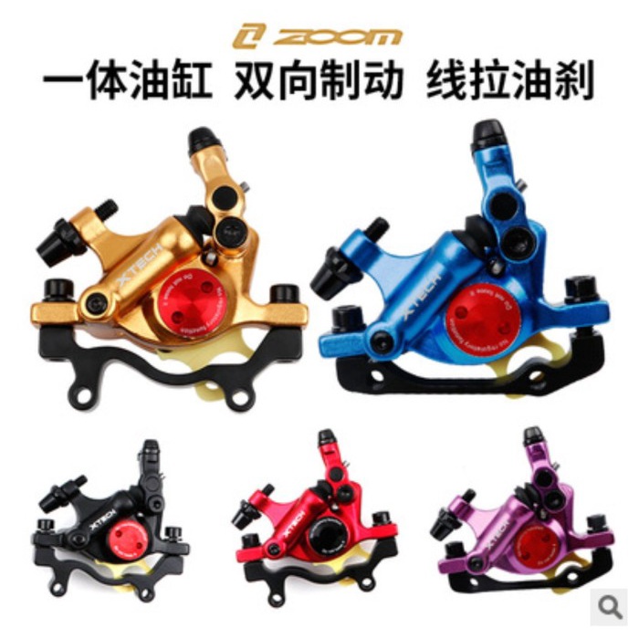 Kapiler Rem Hidrolik Zoom Xtech Hb100 Sepasang Kaliper Rem Hidrolik Se