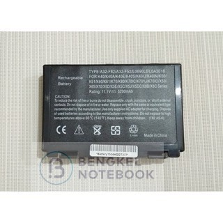 Baterai Laptop Asus X5DC X8B X8C X61 X61 X61W X61S X61GX X61SL X61Z X85 X85C X85L X85S X85SE