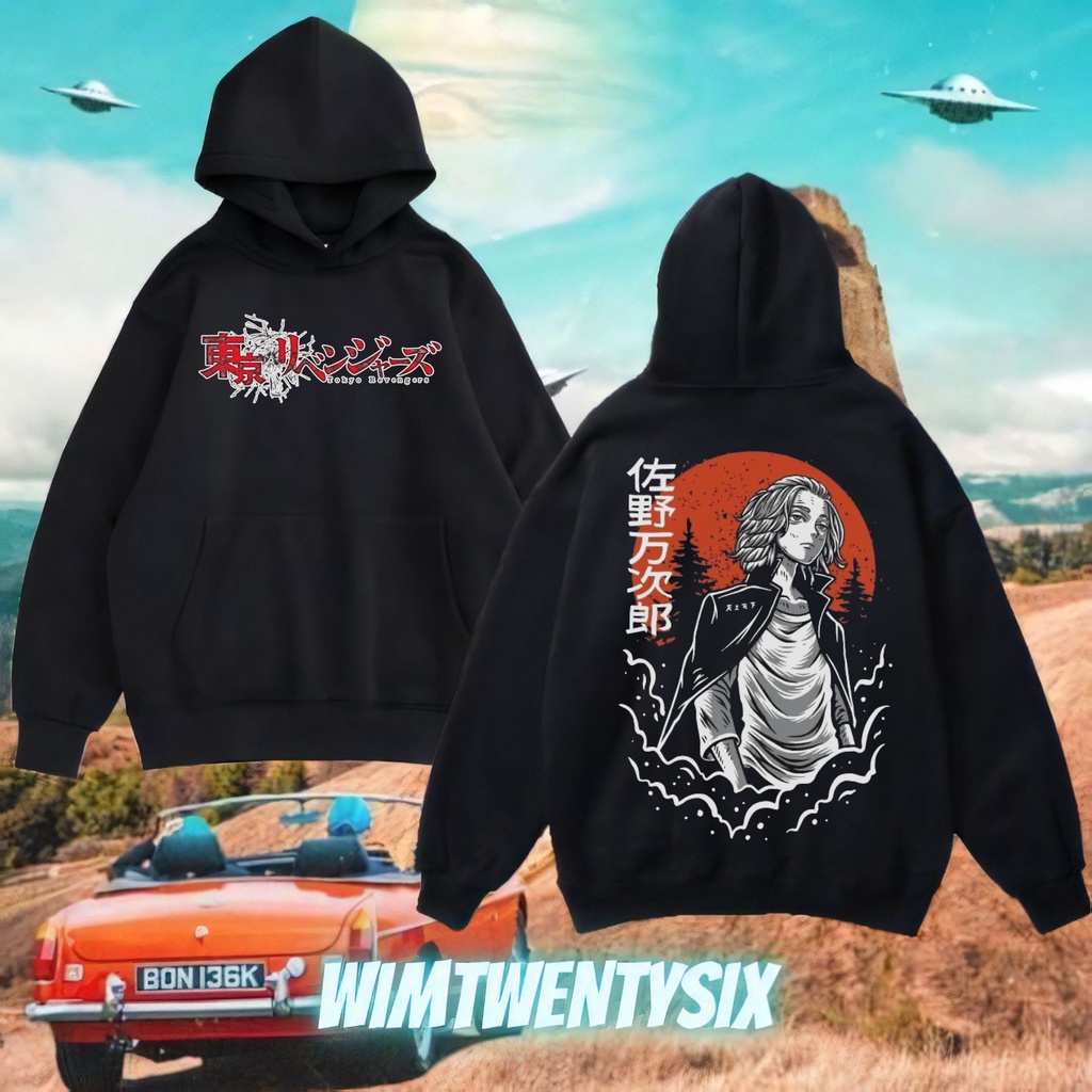 Wimtwentysix | Hoodie | Hoodie unisex | jacket | jacket vintage | Hoodie anime Tokyo Revengers mikey