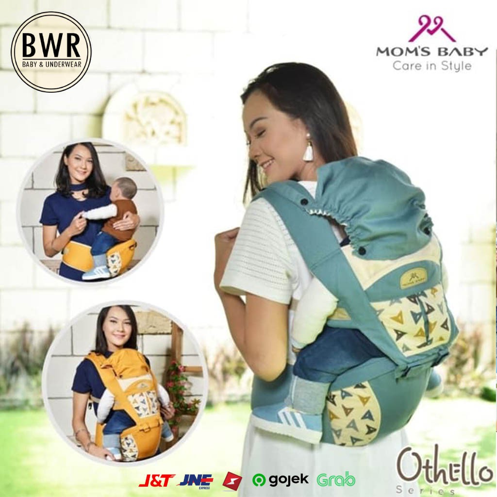 Hipseat Mom's Baby MBG 2016 | Hipset Simple Othello Series | Gendongan Depan Duduk Bayi - Bwr