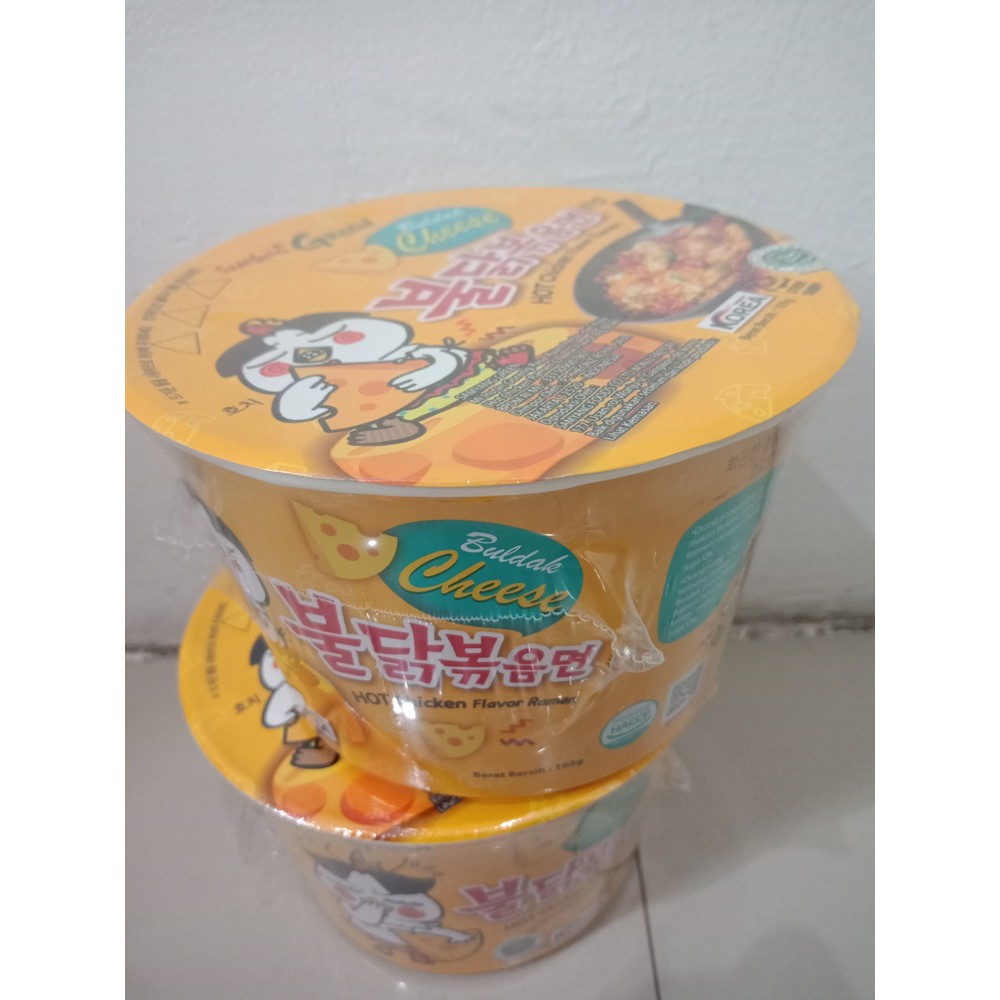 

Samyang Green HCR Cup Keju 105 g