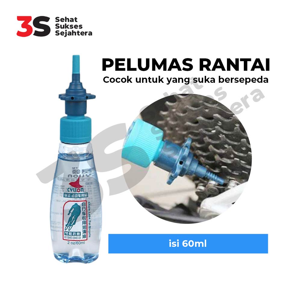 JFactory Pelumas Rantai Sepeda Bike Chain Lubricant Oil 60ml