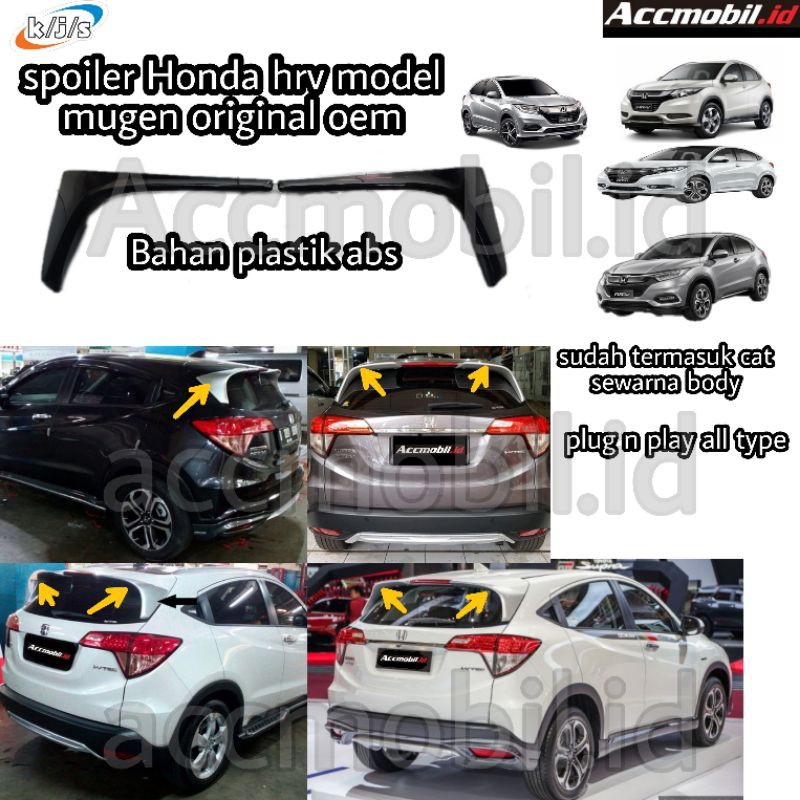 Spoiler honda hrv vezel plastik model mugen spoiler hrv mugen