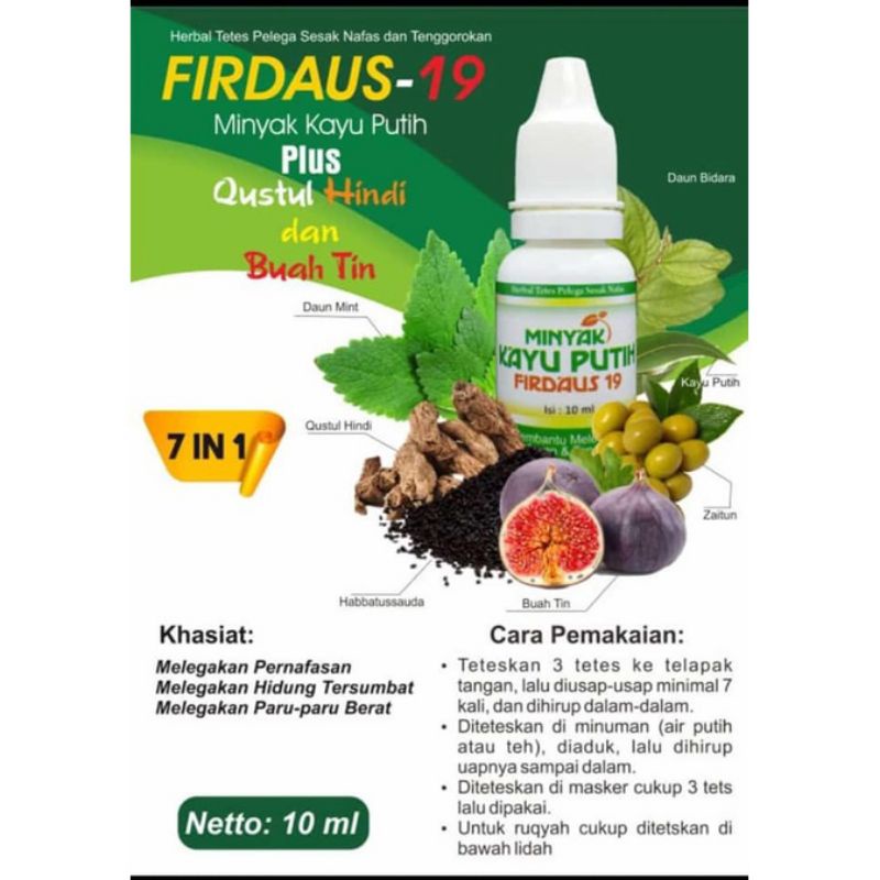 MINYAK KAYU PUTIH PLUS QUST HINDI FIRDAUS 19 UNTUK MELEGAKAN PERNAFASAN  100% Bahan Alami