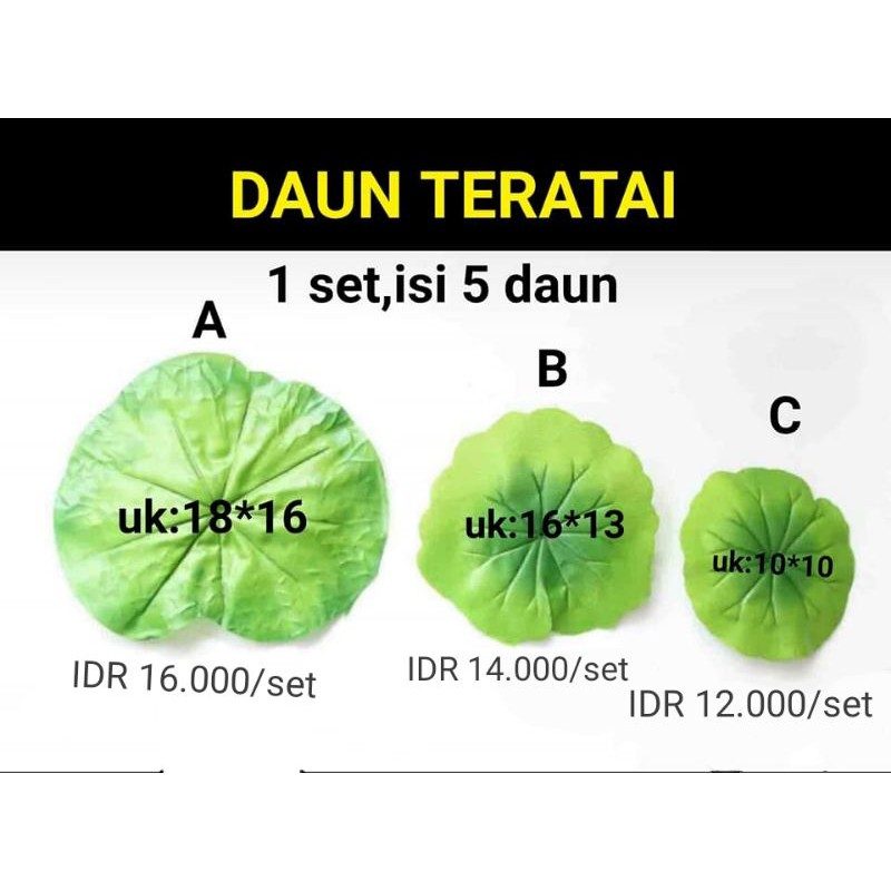 DAUN TERATAI