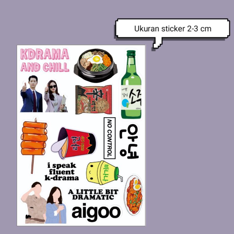 

[1 PACK] [KOREAN STICKER] STICKER TUMBLR UNTUK LAPTOP/BINDER/NOTEBOOK/CASE HP