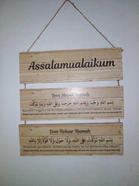 Hiasan Poster Papan Toilet Dan Doa Masuk Dan Keluar Wc Wooden