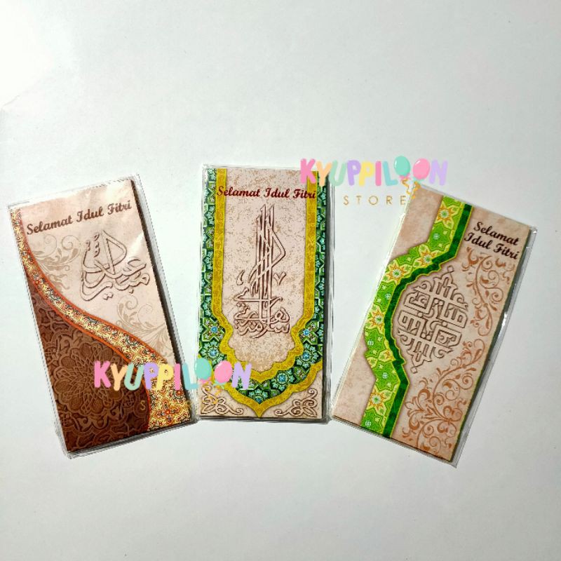 

Amplop Idul Fitri Besar Isi 6pcs / Angpao Lebaran / Ampow / Angpau / Angpaw