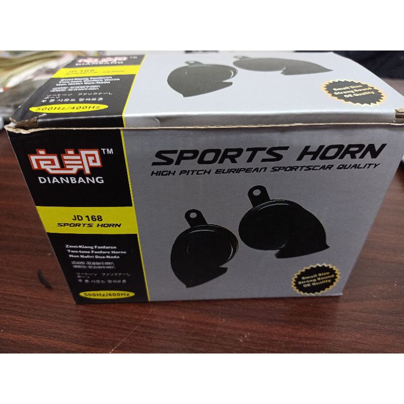 {HJ_888}KLAKSON SPORTS HORN / KLAKSON SPORTS DIANBANG