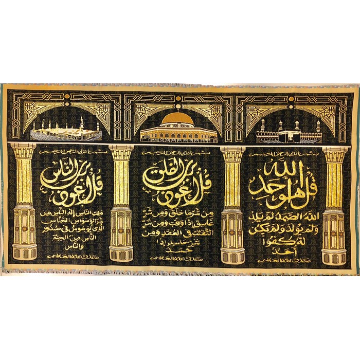 Order Langsung Kaligrafi kain kaligrafi import kaligrafi hiasan dinding interior 13 Berkualitas