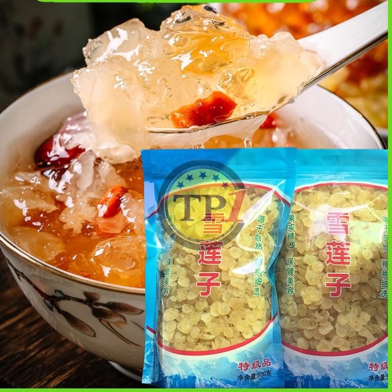 

Special HONEY LOCUST FRUIT / ZAO JIAO MI /Snow lotus seed / xue lian zi xuelianzi500gr