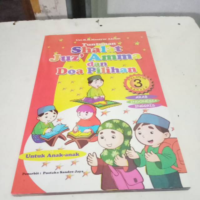 Tuntunan shalat juz amma dan doa pilihan