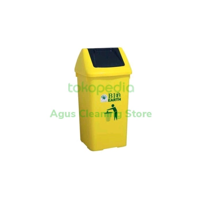 Tempat Sampah Tutup Goyang Green Leaf 60 Ltr (2052) Kuning