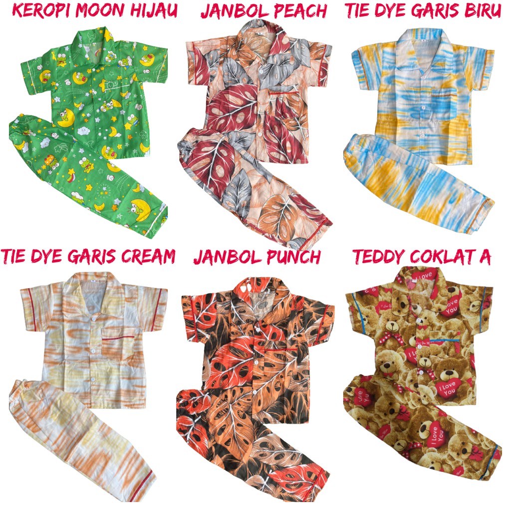 PIYAMA JUNIOR / PIYAMA ANAK BOBA  BEBAS PILIH MOTIF 6-12TH TIE DYE SULTAN KODE D