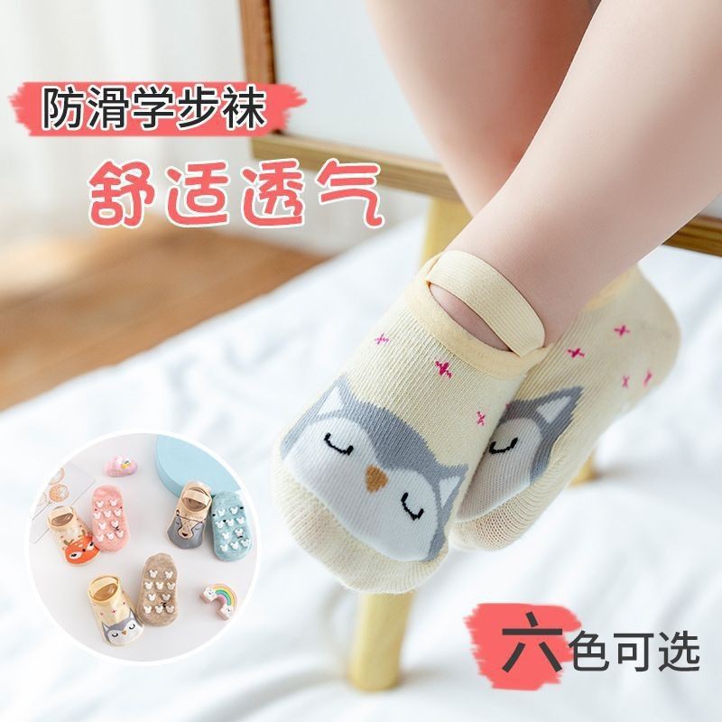 Kaos kaki bayi anak bahan katun motif animal / Baby animal socks boneka